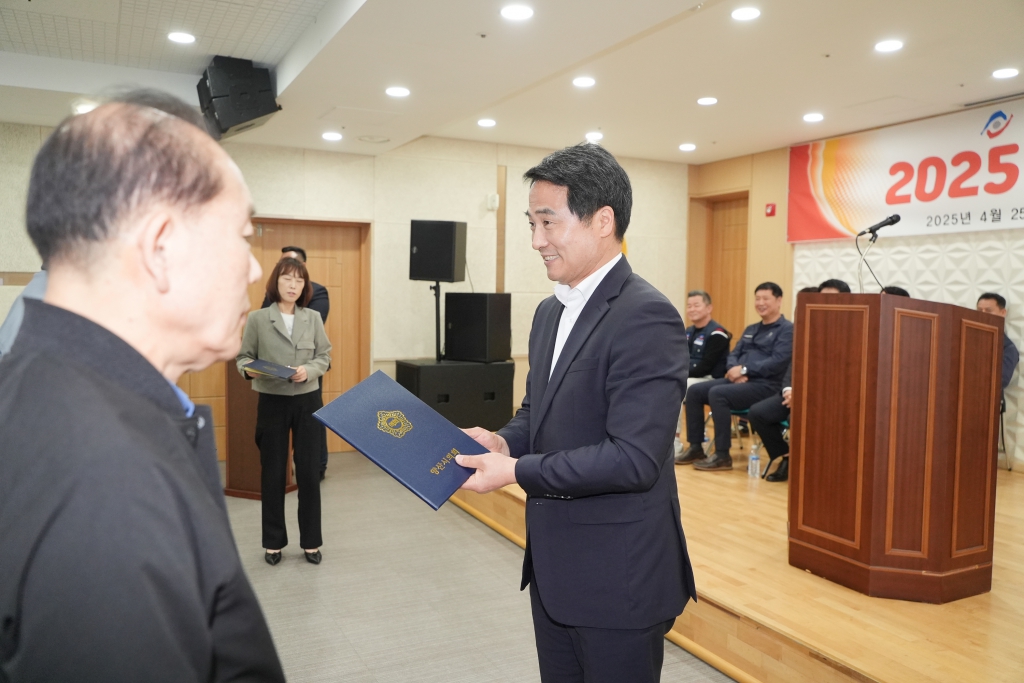 2025년 노동절 기념식 이미지(1)