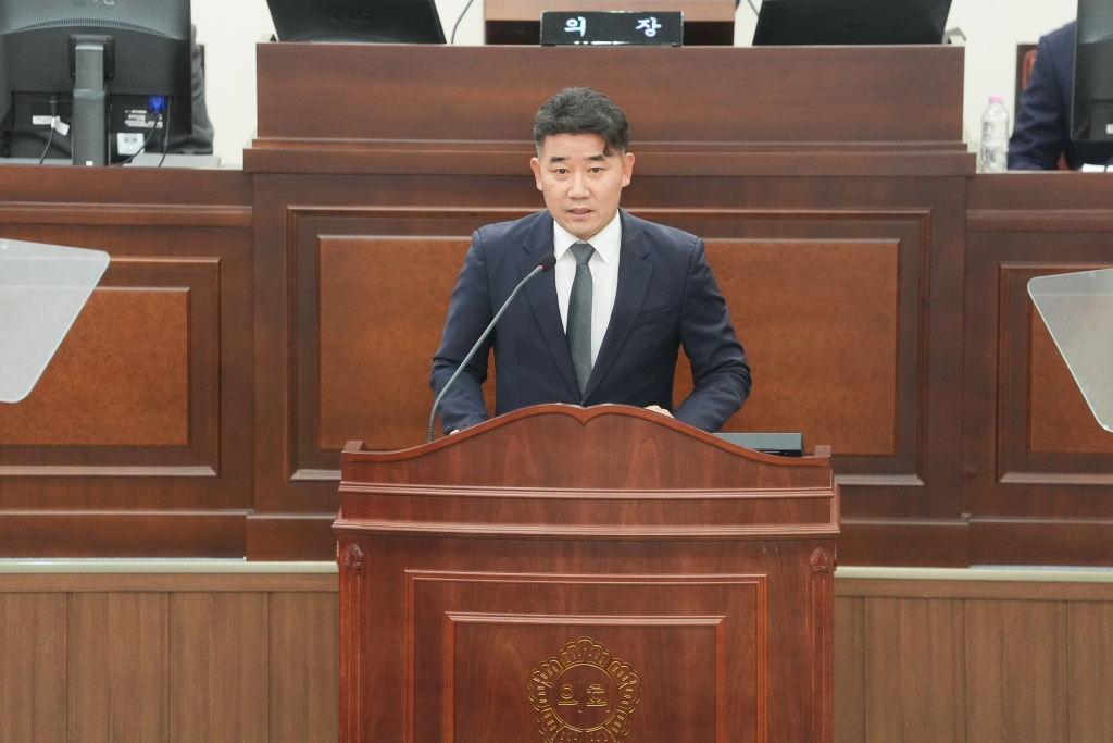 제208회 양산시의회 제2차 정례회 제3차 본회의 이미지(3) 제208회 양산시의회 제2차 정례회 제3차 본회의 이미지(3)