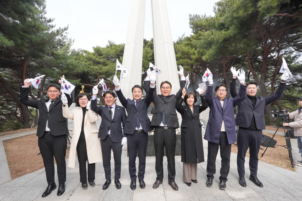 제106주년 3.1절 기념식 이미지(4)