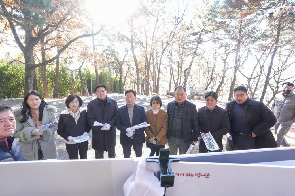 제208회 양산시의회 제2차 정례회 도시건설위원회 현장활동 이미지(1)
