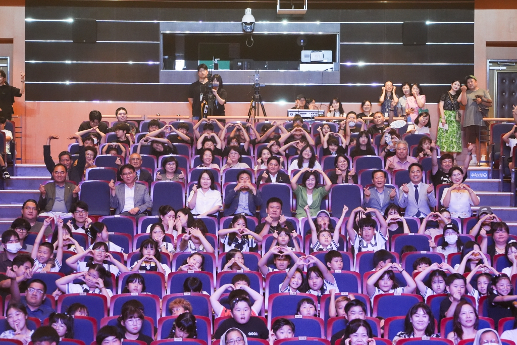 제10회 양산시 지역아동센터의날 성장나눔발표회 이미지(4)