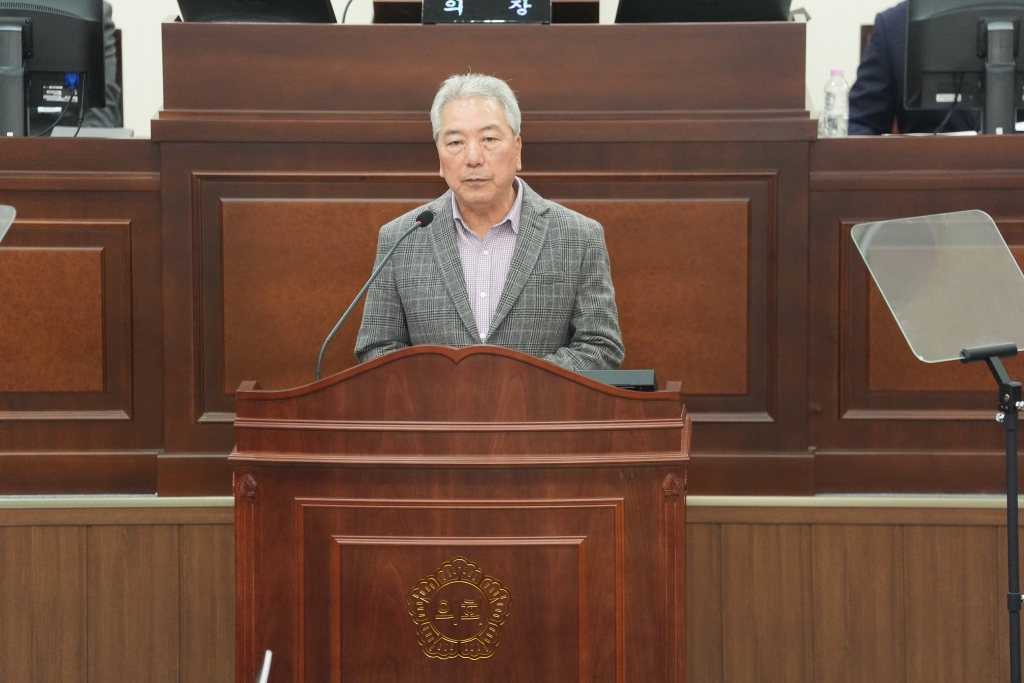 제208회 양산시의회 제2차 정례회 제3차 본회의 이미지(4) 제208회 양산시의회 제2차 정례회 제3차 본회의 이미지(4)