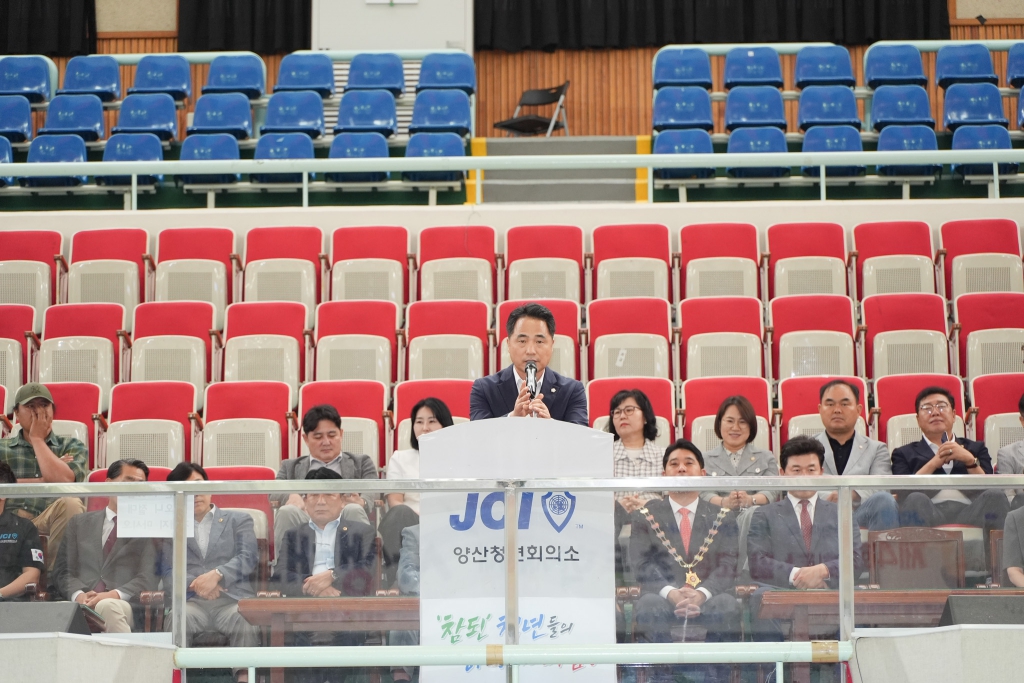 제41회 한.일 교환 초등학생 사생대회 이미지(2)