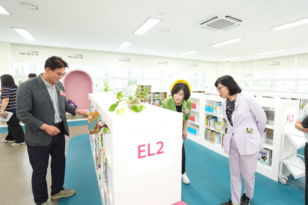 학교복합시설 증산 다누리터 개관식 이미지(3)