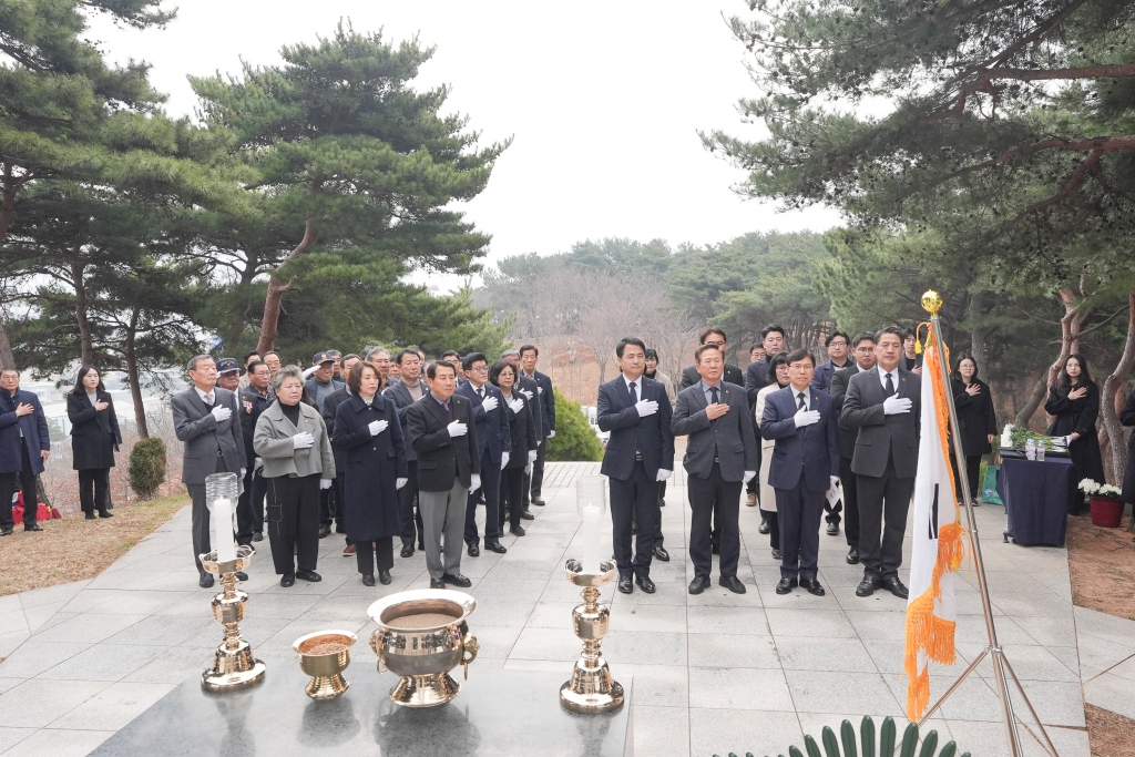 제106주년 3.1절 기념식 이미지(1)