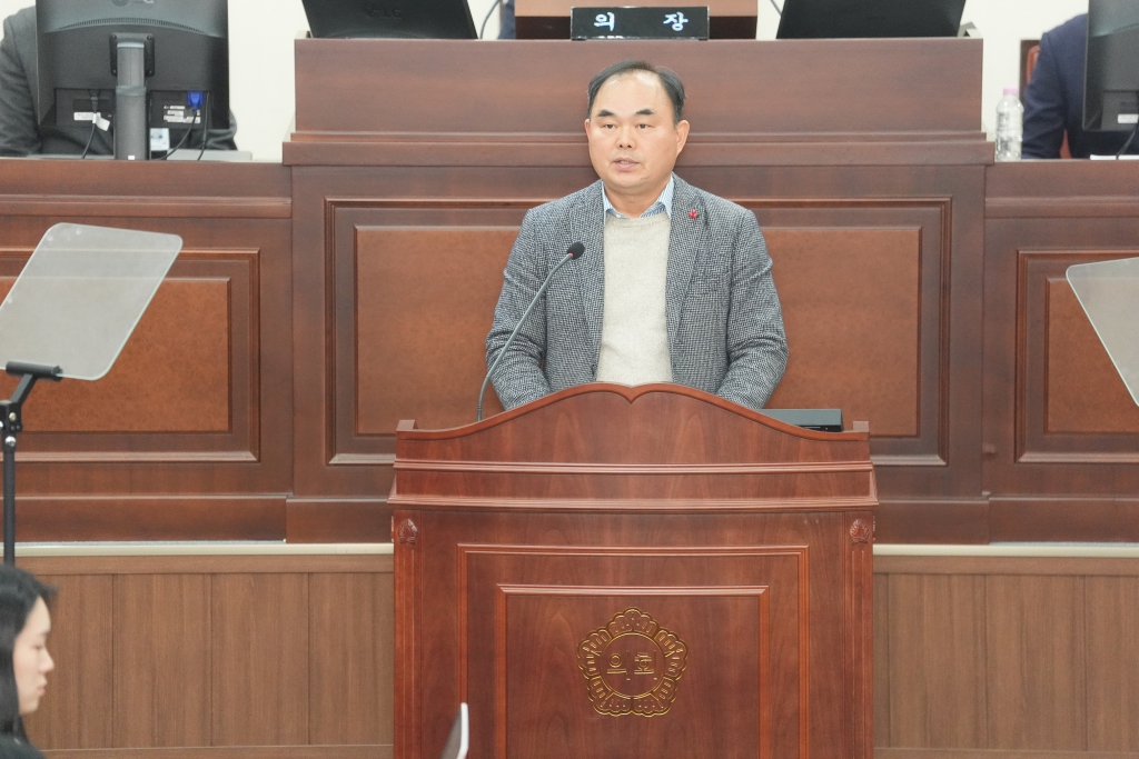 제208회 양산시의회 제2차 정례회 제3차 본회의 이미지(2) 제208회 양산시의회 제2차 정례회 제3차 본회의 이미지(2)