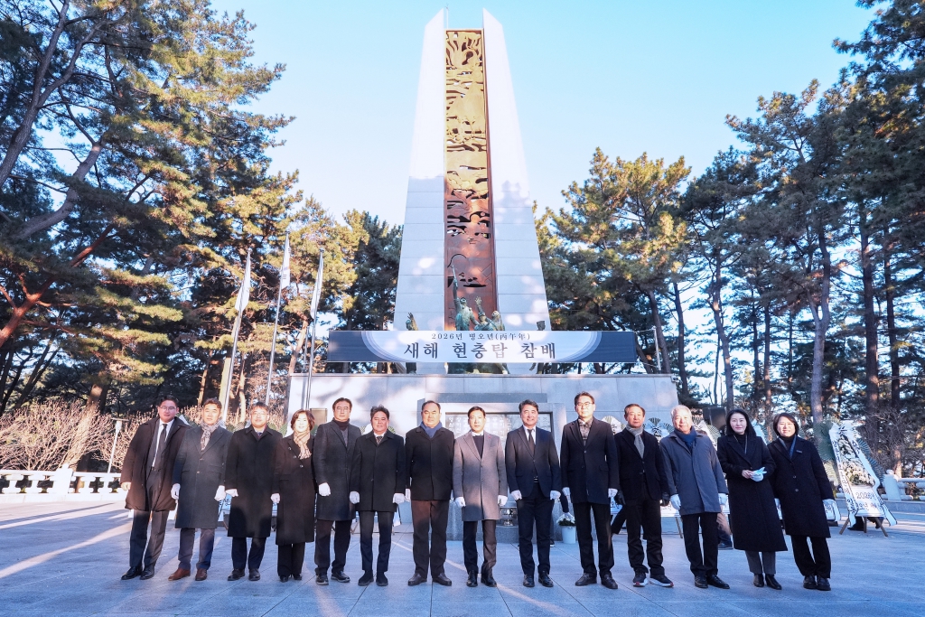 2026년 병오년 새해 현충탑 참배 이미지(4)