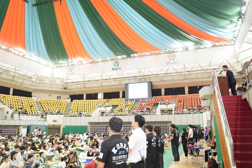 제41회 한.일 교환 초등학생 사생대회 이미지(3)