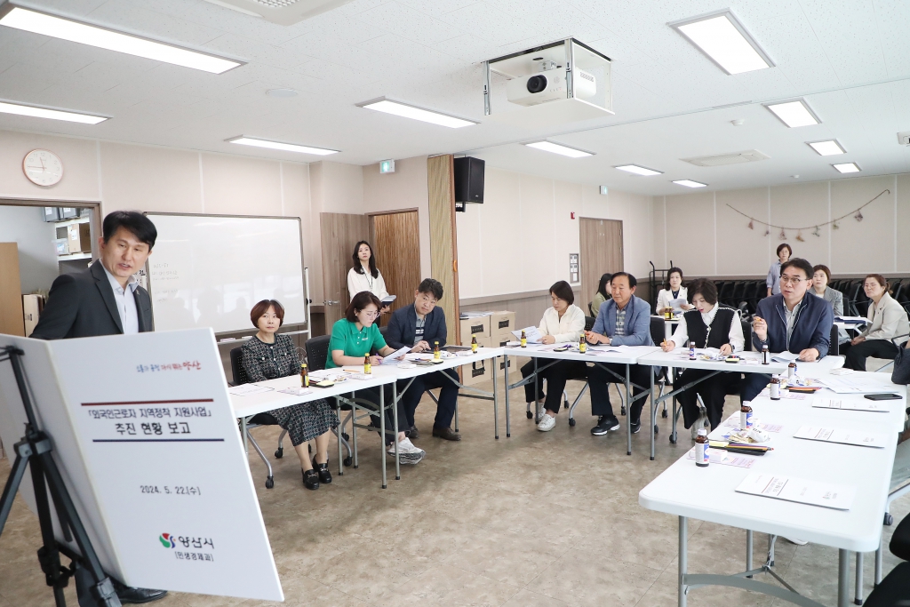 제200회 제1차정례회 대비 기획행정위원회 현장활동 이미지(2)