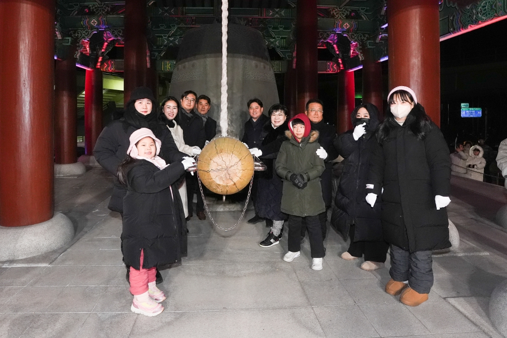 2025 제야의종 태종행사 이미지(5)