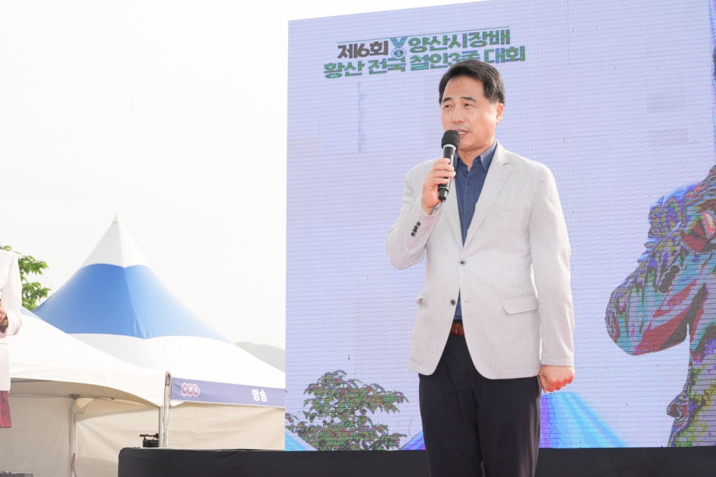 제6회 양산시장배 황산 전국철인3종대회 이미지(2)