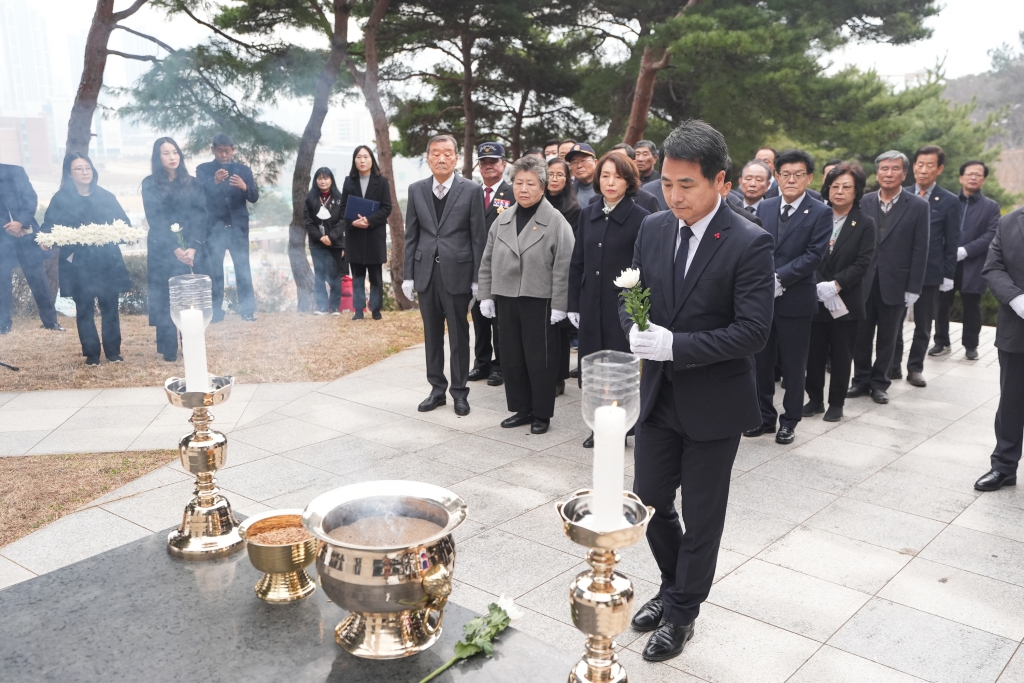 제106주년 3.1절 기념식 이미지(2)