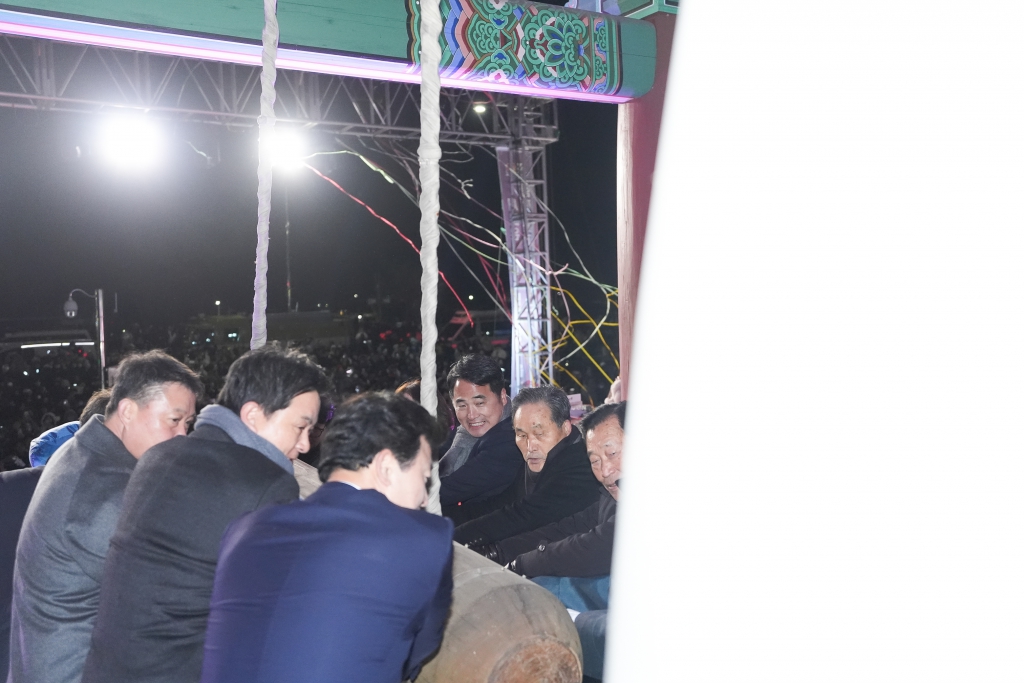 2025 제야의종 태종행사 이미지(3)