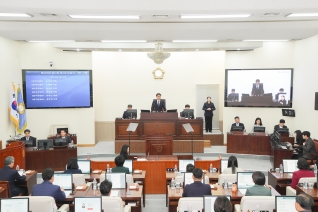 제207회 양산시의회 임시회 제1차 본회의