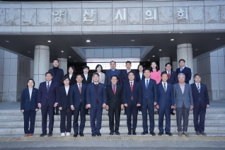 제209회 양산시의회 임시회 제2차 본회의 내용보기 제209회 양산시의회 임시회 제2차 본회의 대표이미지