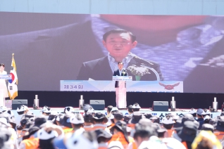 제34회 경상남도 의용소방대연합회 소방기술경연대회 