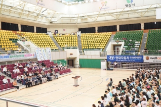 제11회 양산시유소년선수후원 배드민턴대회 대표이미지