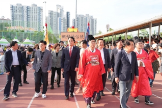2025 양산 웅상회야제 대표이미지