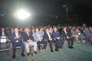 빛이 흐르는 회야강 조성 준공식