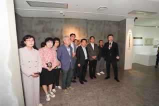양산시립박물관 2025 하반기 특별기획전 '양산 자기소 가산리 분청사기 가마' 개막식