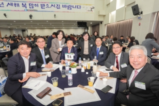 2025 신년인사회 대표이미지