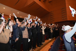 6.25전쟁 제75주년 기념식