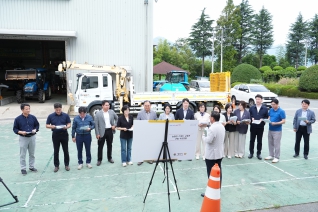 2026년 수시분 공유재산 관리계획안 심의 현장활동