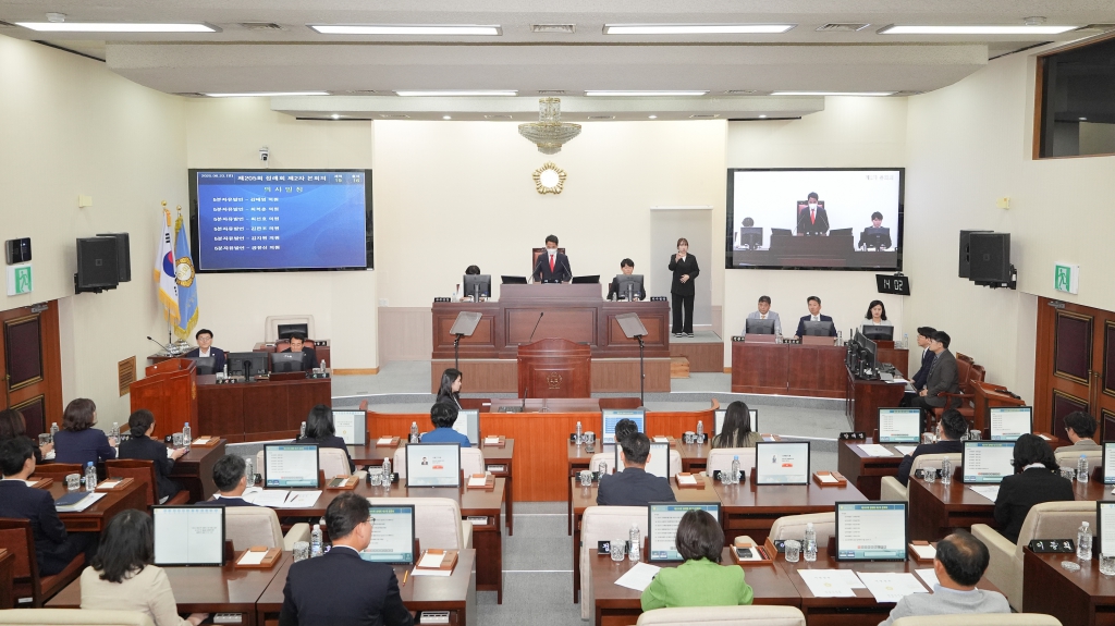 제205회 양산시의회 제1차 정례회 제2차 본회의 보도자료 이미지(1)