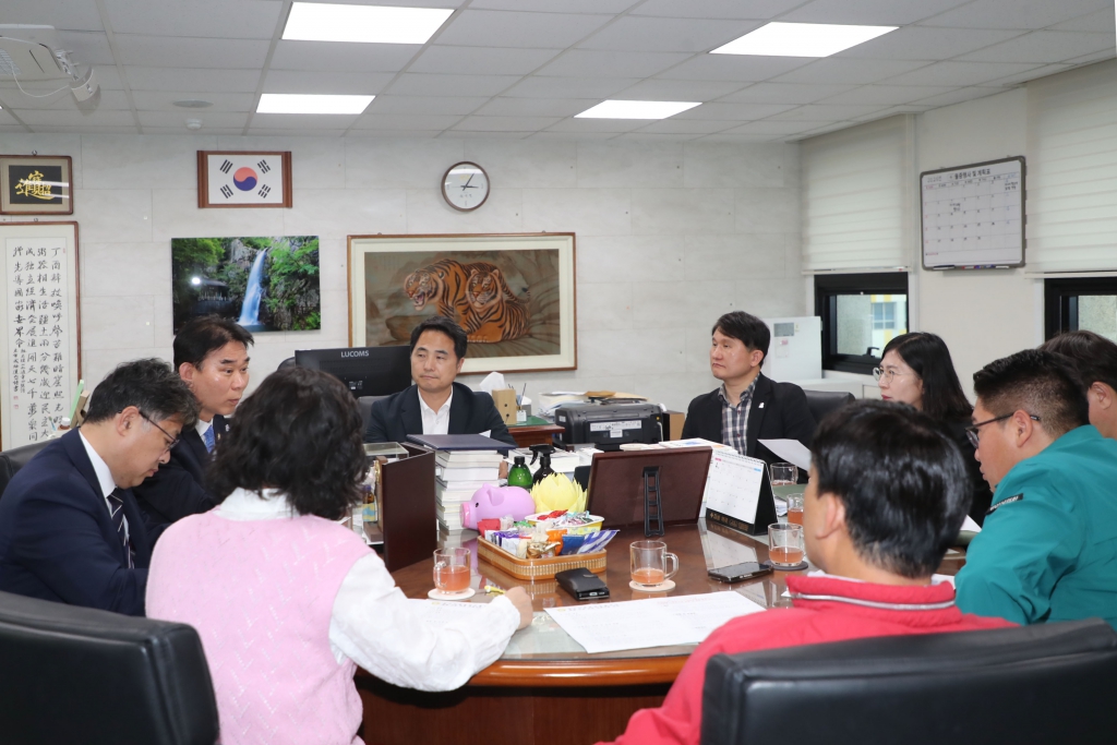 양산 유통센터 사태 관련, 양산시의회 