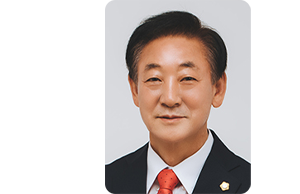 양산시의회 의장 사진